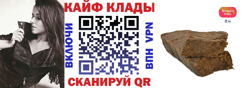 Купить наркоту Мытищи A-PVP  Меф мяу мяу  АМФ  ГАШ  Бошки Шишки  COCAIN 