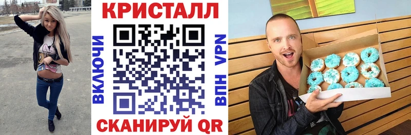 Амфетамин VHQ  закладка  OMG вход  Мытищи 