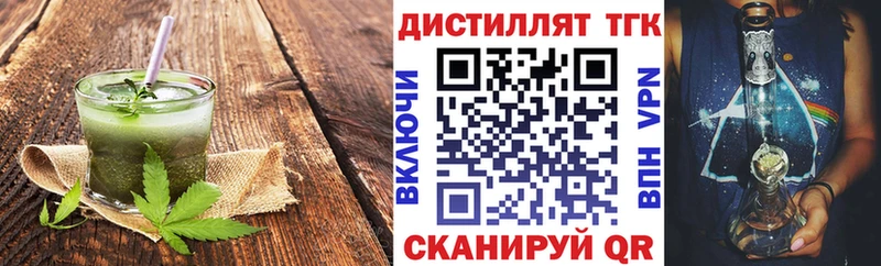 Canna-Cookies марихуана Мытищи