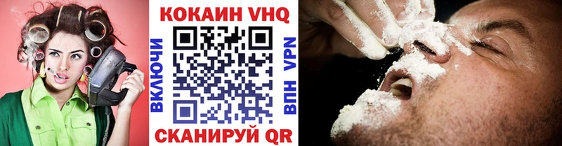 мориарти телеграм  Мытищи  Кокаин Перу 