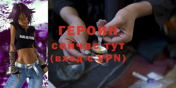 метадон Дмитриев