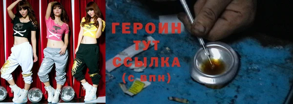 метадон Дмитриев