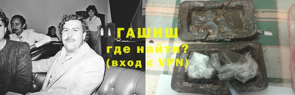 амф Дмитров