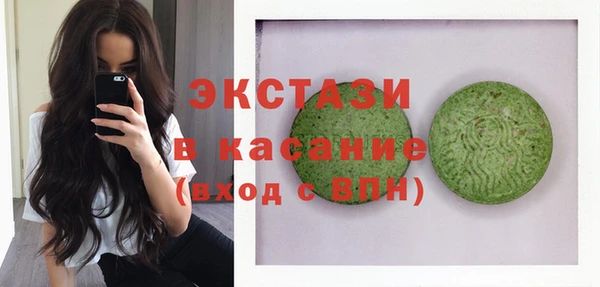 метадон Дмитриев