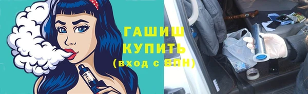 амф Дмитров