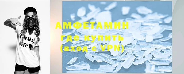 метадон Дмитриев