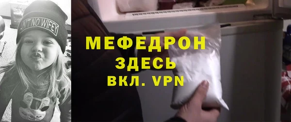 амф Дмитров