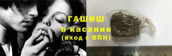 МДМА Дмитровск