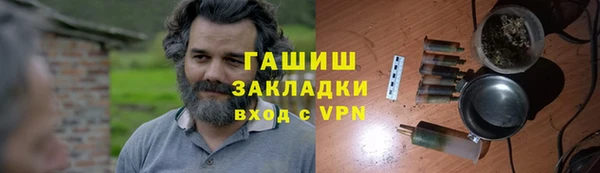 амф Дмитров