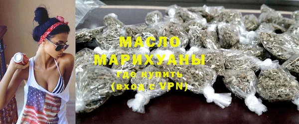 метадон Дмитриев