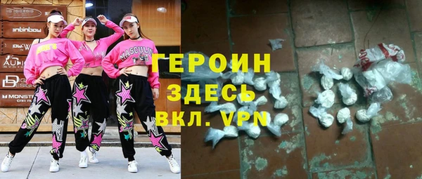 амф Дмитров