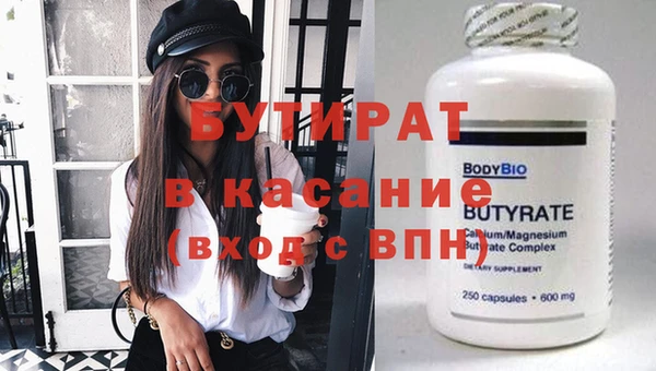 метадон Дмитриев