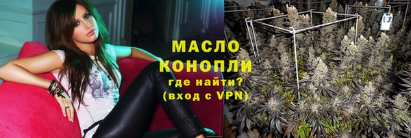 метадон Дмитриев