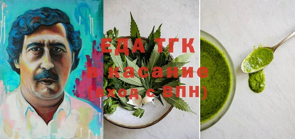 метадон Дмитриев