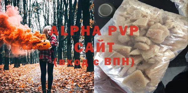 амф Дмитров