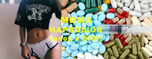 метадон Дмитриев