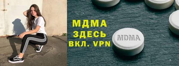 метадон Дмитриев