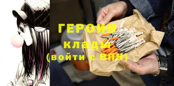 метадон Дмитриев