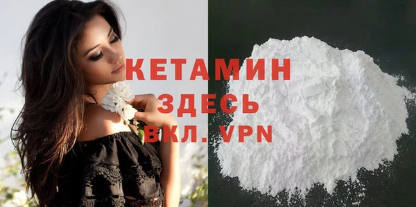 метадон Дмитриев