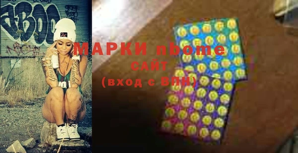 метадон Дмитриев