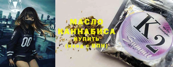 метадон Дмитриев