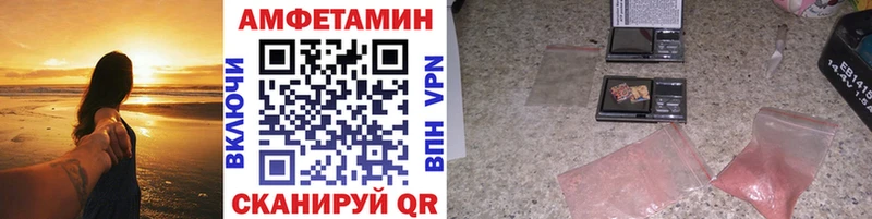 blacksprut вход  Мытищи  Метамфетамин витя 