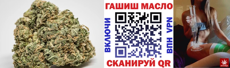 Дистиллят ТГК вейп  omg ONION  Мытищи 