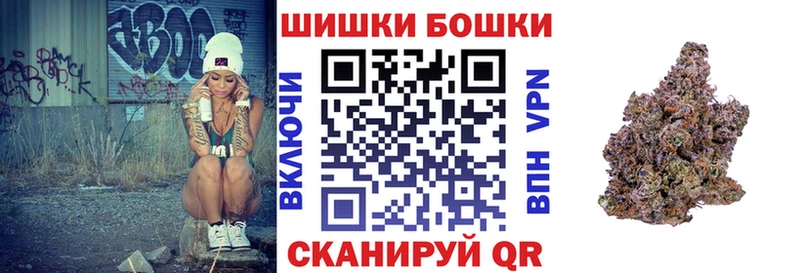 Конопля ГИДРОПОН Мытищи